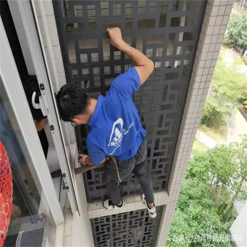 深圳福田上步别墅高层空调怎么维修